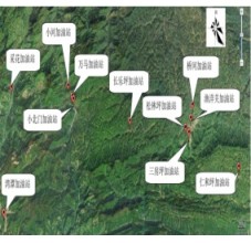 中國石化銷售股份有限公司湖北宜昌五峰土家族自治縣加油站環境應急預案